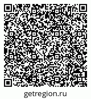 79632045400