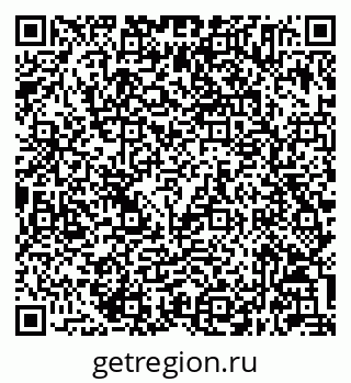79632045433
