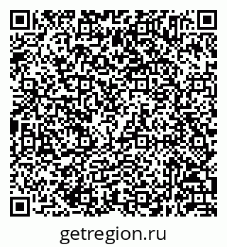 79632045441