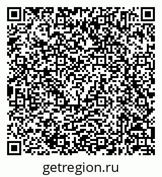 79632045442