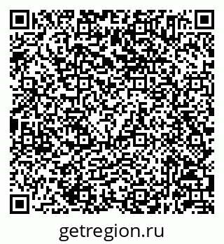 79632045485