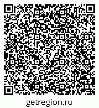 79632045487