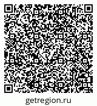 79632045500