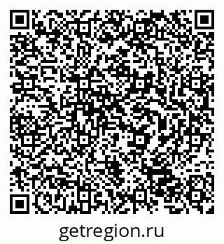 79632045523