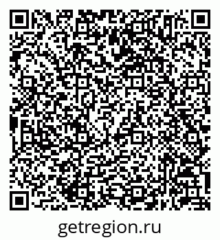 79632045525