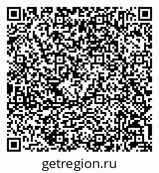 79632045530