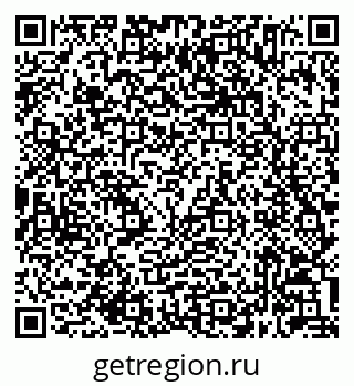 79632045532