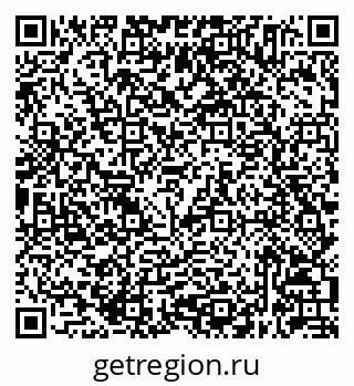79632045600