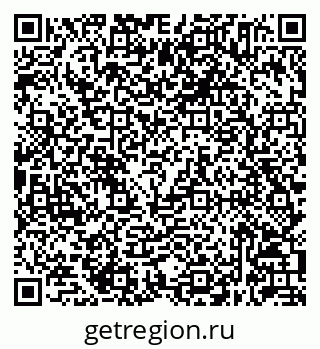 79632045601