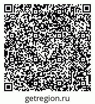 79632045634