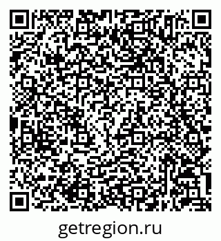 79632045638