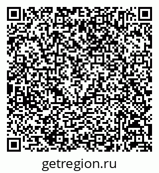 79632045650