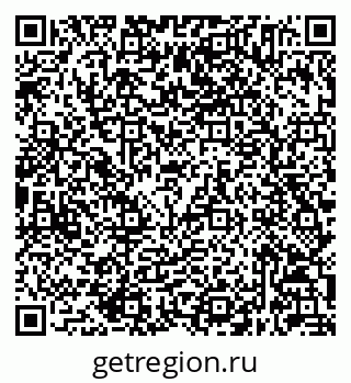 79632045652