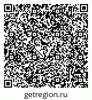 79632045654