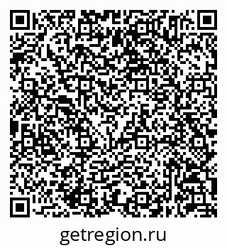 79632045658