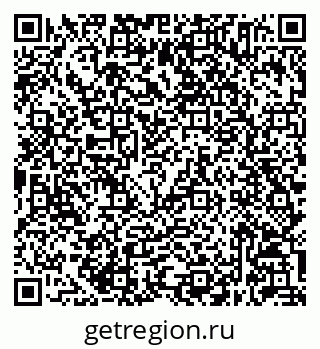 79632045672