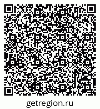 79632045675