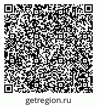 79632045679