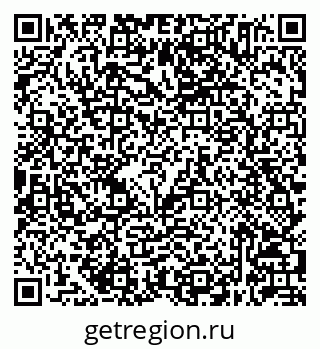 79632045684