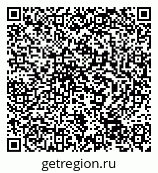 79632045697