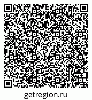 79632045700