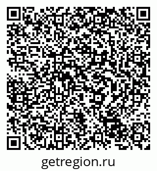 79632045701