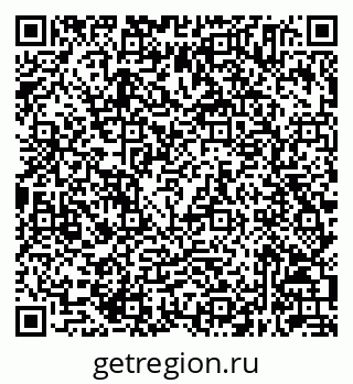 79632045702
