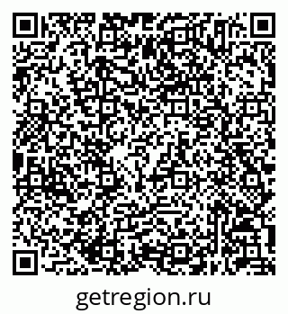 79632045714