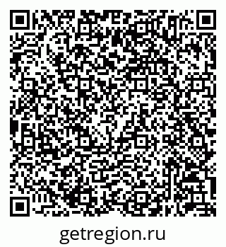79632045722