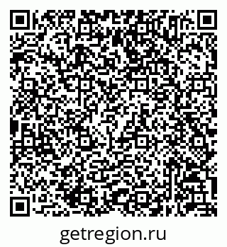 79632045724