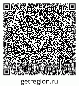 79632045725