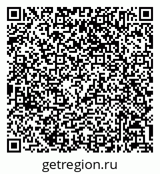 79632045730