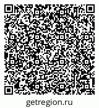 79632045732