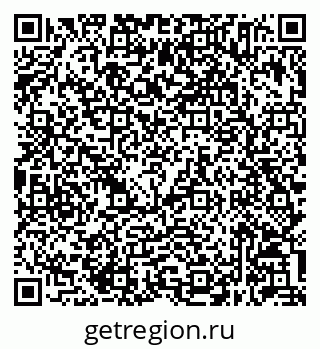 79632045733