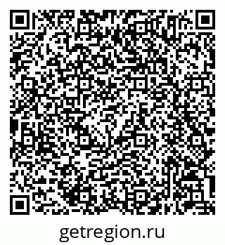 79632045736