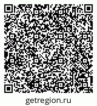 79632045737