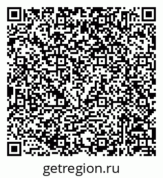 79632045740