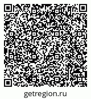 79632045742