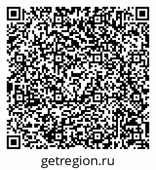 79632045760