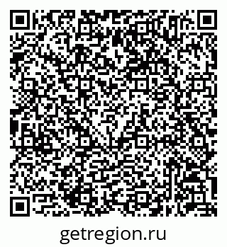79632045779