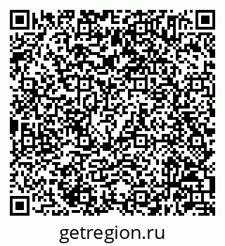79632045800