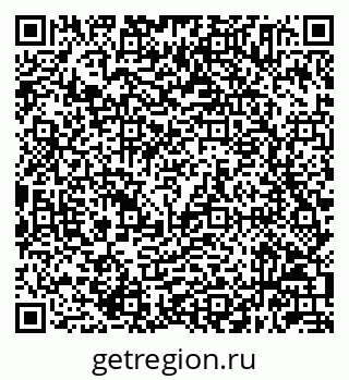 79632045801