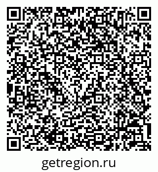 79632045837