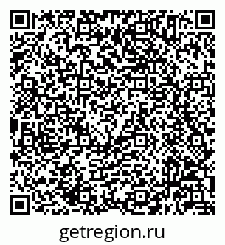 79632045857