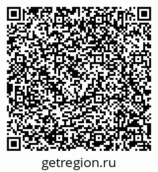 79632045858