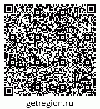 79632045867