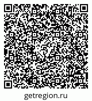 79632045869