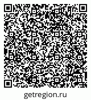 79632045870