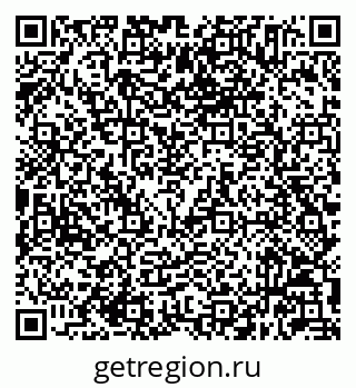 79632045890