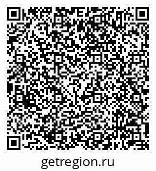 79632045914